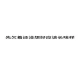 Untitled image