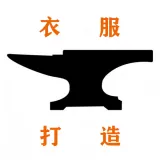yfdz