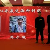 DSCF1455