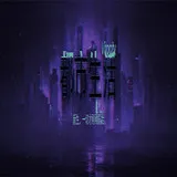 vitocity_compressed
