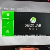 微信图片 20260324225314 181 14