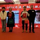 DSCF1432
