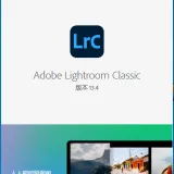 Adobe Lightroom jietu04