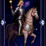 星币骑士