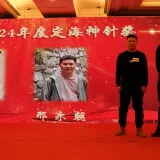 DSCF1458