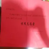 Untitled image