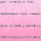 7FB0419C49357592928F942C916AD01F