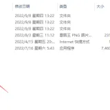 Adobe Premiere Pro jietu02