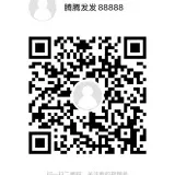 mmexport1749455498654