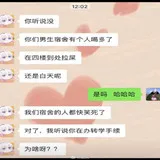 tutu_upload_1791025787626