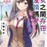 cover1
