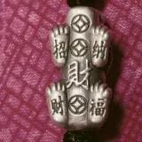 detail2