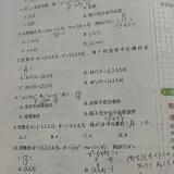 微信图片 20240914104011