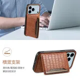 苹果17 Pro 01 32