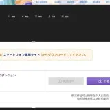 五