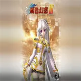 3-fshx3