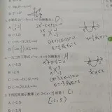 微信图片 20240914110010