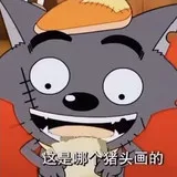 11519