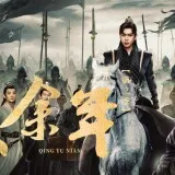 mzc002002kqssyu