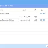QQ20260117 210555