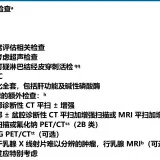 67a83afd59d7b6f772033be3a36f8fcc5326310661954c1302e133aa78916315