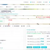 8e8ebdc86be780be92c37e6c8cf18262