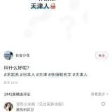 tutu Image Uploader 1779018495914