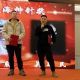 DSCF1467