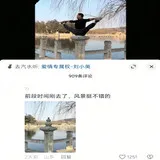 tutu_upload_1791165647600