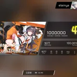rks16.74 BANGING STRIKE ap
