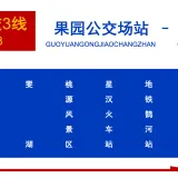 幻灯片79