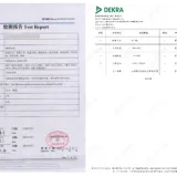 图15
