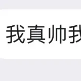 9C79D9696C7CA4592BB77D60C361EB4C