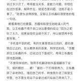 [醒鑫]背单词 08 28 224849