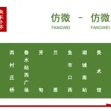 幻灯片41