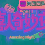 mzc002004l7dytn