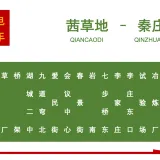 幻灯片41