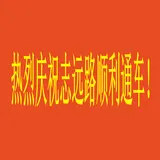 Untitled image