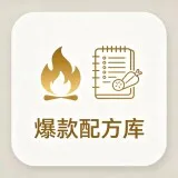 微信图片 20260504161105 1783 1