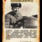 同甘共苦.♥.8