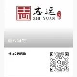 墨云