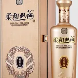 双沟