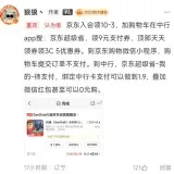 mmexport4662ce2aaa33de4d54a0f2329ee44741 1735215888563