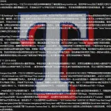 QQ截图20240628113420