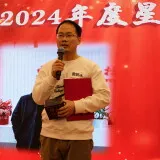DSCF1488