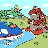 第三世代