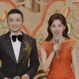 CCTV 4K.Lantern.Festival.Gala.20250212.2160p WEB DL VP9 Opus2.0 Youtube.mkv 20250212 231247.904