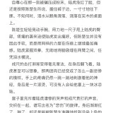 无标题 09 28 123729