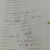 微信图片 20240914110017