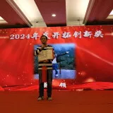 DSCF1453